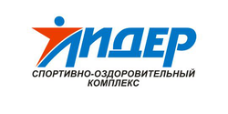 Логотип БМАУ СОК "Лидер"